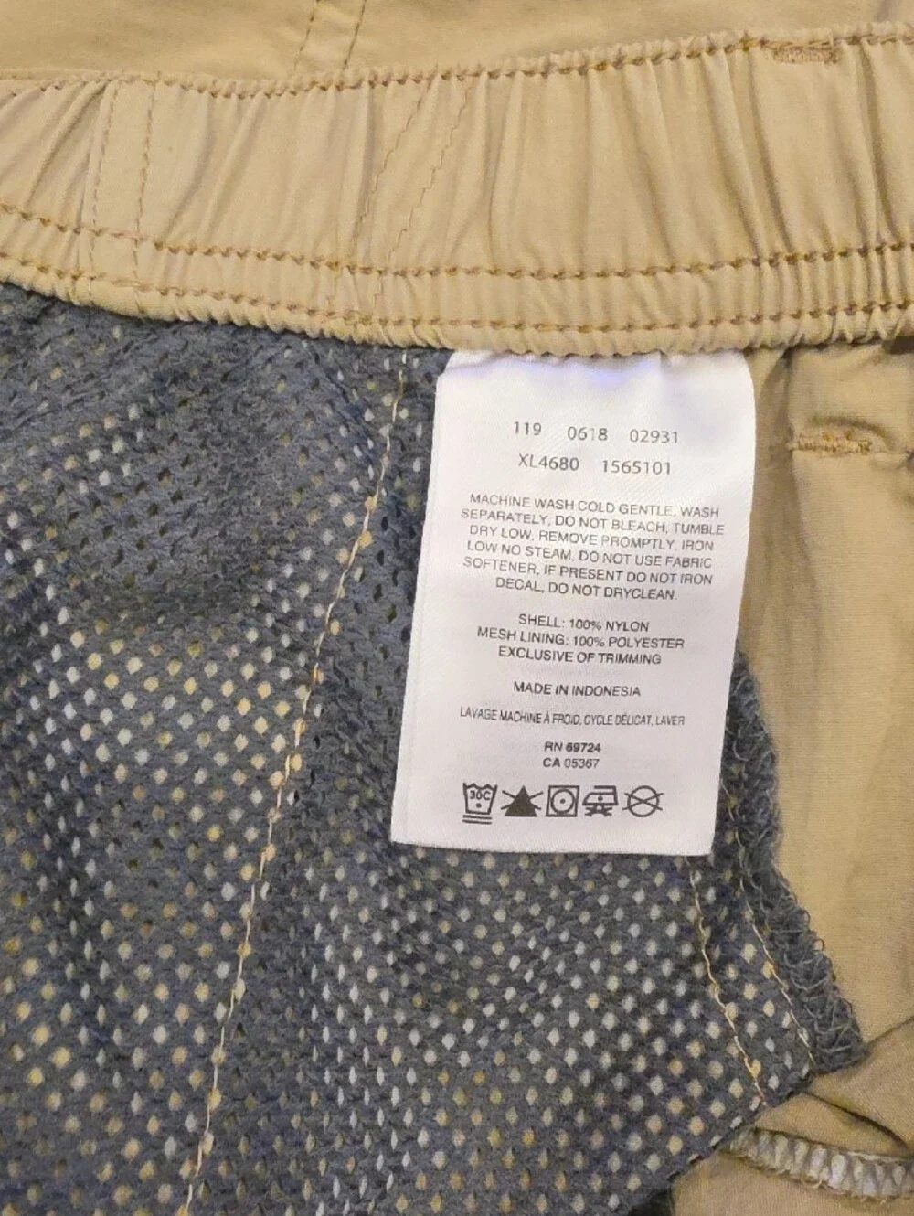 Columbia Women Tan Elastic Waist Outdoor Shorts with Integrated Belt